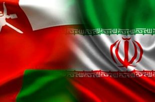 بررسی راهکارهای توسعه روابط صنعتی و سرمایه‌گذاری ایران و عمان