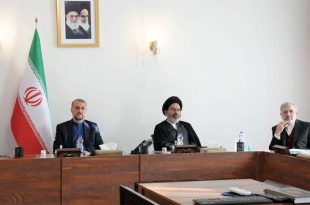 برگزاری جلسه مشترک وزارت خارجه و نهادهای مرتبط با حج