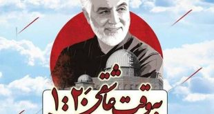 «به وقت عاشقی ۱:۲۰» ۱۲ هزار میهمان دارد