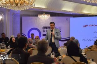 تکنولوژی از عوارض دیابت می‌کاهد