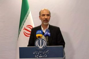 جبران خسارت و ضرر و زیان توسط کشورهای توسعه یافته باید مورد تاکید قرار گیرد