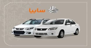 خط تولید و مونتاژ مجموعه ریل صندلی خودروی شاهین به بهره‌برداری رسیده است