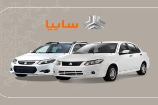 خط تولید و مونتاژ مجموعه ریل صندلی خودروی شاهین به بهره‌برداری رسیده است