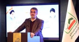 زمین رکن اساسی برنامه‌ریزی شهری است