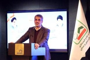 زمین رکن اساسی برنامه‌ریزی شهری است