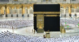 سهمیه حج تمتع برای سال آینده حدود ۸۲ هزار زائر است/۱۴۰ میلیون تومان علی‌الحساب بپردازید