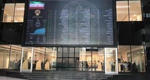 شاخص بورس۱۴ آذر ۱۴۰۲/ شاخص بورس امروز تا رقم ۲‌میلیون و ۱۷۶ هزار و ۵۳۶ واحد روند صعودی داشت