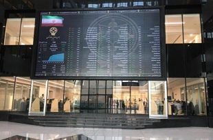 شاخص بورس۱۴ آذر ۱۴۰۲/ شاخص بورس امروز تا رقم ۲‌میلیون و ۱۷۶ هزار و ۵۳۶ واحد روند صعودی داشت