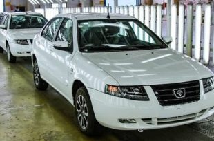 سورن پلاس XU7P