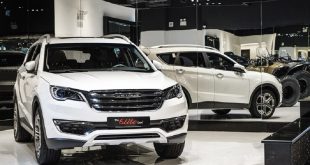 شرایط فروش فیدلیتی پرایم