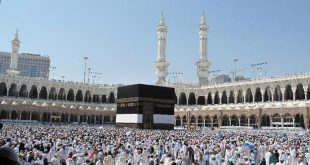 شرایط و زمان ثبت‌نام عمره مفرده مشخص شد