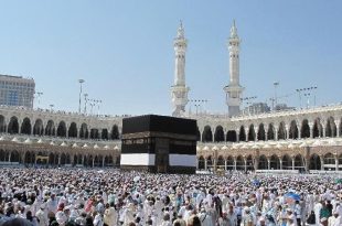 شرایط و زمان ثبت‌نام عمره مفرده مشخص شد