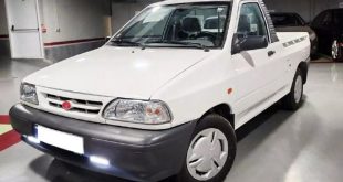 شرایط پیش فروش وانت پراید