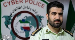 شیوه جدید کلاهبرداری؛ «بیمار شما بدحال است، پول واریز کنید»