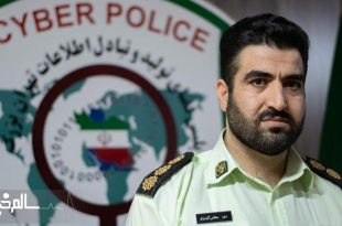 شیوه جدید کلاهبرداری؛ «بیمار شما بدحال است، پول واریز کنید»