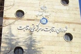 آسیب شناسی خودرو همچنان با شورای رقابت است/ قیمت ‌گذاری دست خودروساز نمی‌افتد