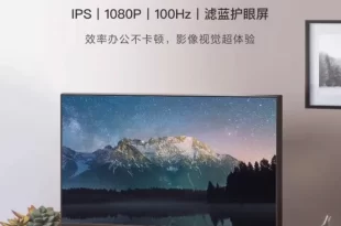 مانیتور 23.8 اینچی جدید AOC با وضوح 1080p و قیمت 84 دلاری معرفی شد