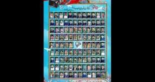 مراسم بزرگداشت شهدای اصحاب رسانه برگزار می‌شود