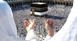 همه آنچه برای ثبت نام حج تمتع باید بدانید