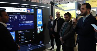 ورود ایرانسل به نسل ۵.۵ شبکه تلفن‌همراه / ایرانسل باز هم رکورد سرعت اینترنت در ایران را شکست