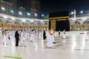 چه کسانی می‌توانند به عمره‌مفرده سال ۱۴۰۲ مشرف شوند؟