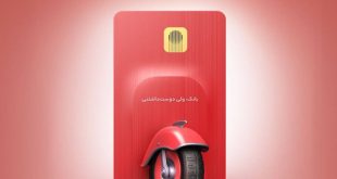 چه درون‌گرا چه برون‌گرا؛ این جایزه برای همه است