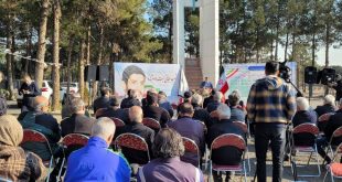 گرامی‌داشت شهید آشوری جانی بت اوشانا