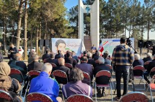 گرامی‌داشت شهید آشوری جانی بت اوشانا