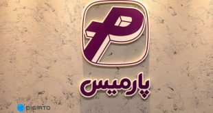 گزارش ویدئویی دیجیاتو از حضور گروه پارمیس در نمایشگاه تلکام