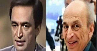 گوینده و مجری پیشکسوت درگذشت