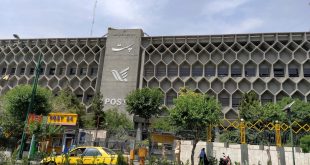 ارسال لایحه تمدید مهلت اجرای قانون اساسنامه شرکت ملی پست به مجلس