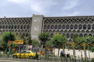 ارسال لایحه تمدید مهلت اجرای قانون اساسنامه شرکت ملی پست به مجلس