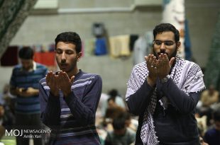 اعتکاف در دانشگاه تهران