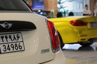 تبدیل پلاک منطقه آزاد به ملی