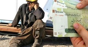 امیدی به افزایش حقوق کارگران مطابق ماده ۴۱ قانون کار نداریم/ نمایندگان کارگری هوشیار باشند