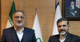 برج میلاد میزبان وزیر فرهنگ و شهردار تهران برای جشنواره فیلم فجر شد