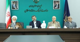 بزرگداشت مفاخر کشور باید جزو اولویت‌های حوزه فرهنگ و هنر قرار گیرد