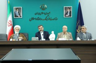 بزرگداشت مفاخر کشور باید جزو اولویت‌های حوزه فرهنگ و هنر قرار گیرد