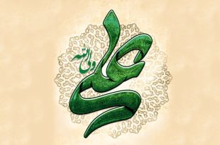 دانلود گلچین مولودی ولادت امام علی(ع)