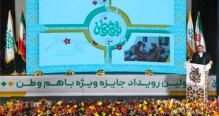 تشکیل جریانات مردمی، ظرفیت های جمهوری اسلامی را نشان داد