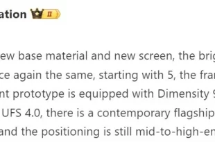 ردمی K70 اولترا احتمالاً اولین گوشی با رم 24 گیگابایتی LPDDR5T خواهد بود