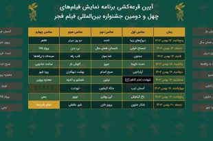 IMG_20240126_135808_409