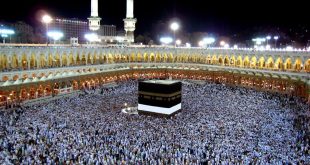 سازمان حج و زیارت اولویت‌های جدید را فراخواند