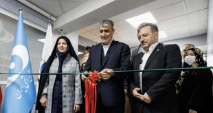 سال آینده ۵۰ کلینیک درمان زخم بر پایه فناوری پلاسما در کشور راه‌اندازی می‌کنیم