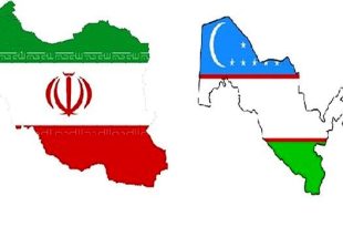 سفر هیات‌ تجاری به همراه چهار معاون وزیر و ۲۵ شرکت به ازبکستان