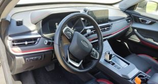 شرایط فروش ام وی ام X55 پرو