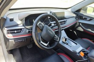 شرایط فروش ام وی ام X55 پرو