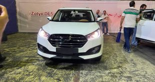 شرایط فروش زوتی DL5‌ ویژه دهه فجر 1402 برای متقاضیان عادی اعلام شد + جدول