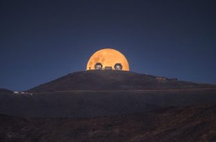 تصویر روز ناسا: ماه کامل از رصدخانه