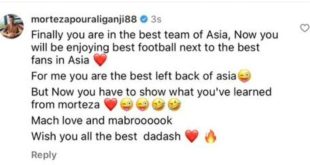 عکس‌| پیام پورعلی‌گنجی برای ستاره جدید پرسپولیس